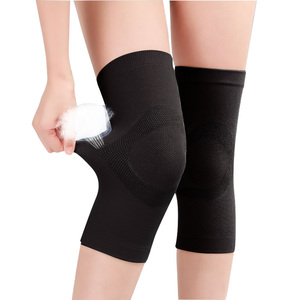 【雅洁】自发热保暖加绒老寒腿护膝