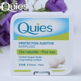 Парафиновые беруши French Quies для сна, профессиональные беруши с шумоподавлением, без отечности ушей