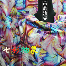 Silk mulberry silk fabric silk fabric elastic satin digital painting process 19 OMM shirt dress cheongsam