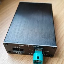 HDMI to fpdlink supports 1080p resolution dockable 924926928948940948A