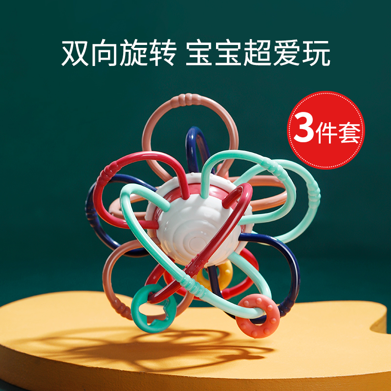 Manhattan Baby Hand Grip Ball Baby Soothed Banana Goodenware Mouth Desire to shake the bell silicone Mushroom Toy can be boiled