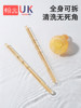Children's Chopsticks Ppsu Training Chopsticks for 2-3-6 Year Old Babies, Special Practice Chopsticks with Tiger Mouth Design to Assist Learning, Tableware