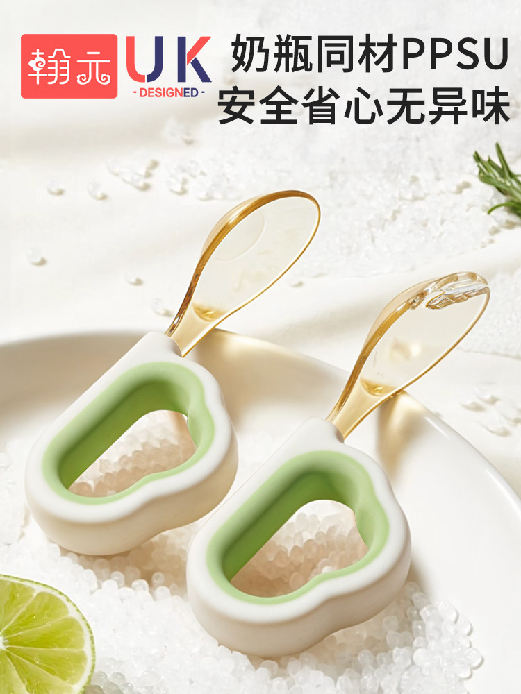 Baby Spoon for Infants Learning to Eat Independently, Short-Handled Silicone Feeding Spoon, Children's Fork and Spoon Set