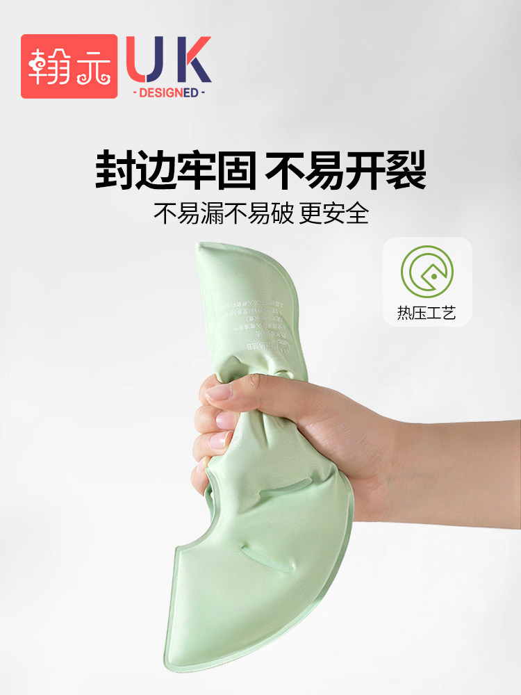 Breast Hot and Cold Compress Pads for Breast Engorgement, Breast Massage, Breast Cold Compress Patch, Postpartum Ice Pack for Unblocking Ducts