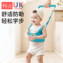 Baby toddler belt to prevent strangles for infants and young children learning to walk breathable and anti-fall artifact for baby walking dual-purpose baby traction rope