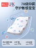Baby Pillow for Babies over 6 Months Old, Breathable, Special Comfort Pillow for Children Aged 1-6, Washable and Suitable for All Seasons