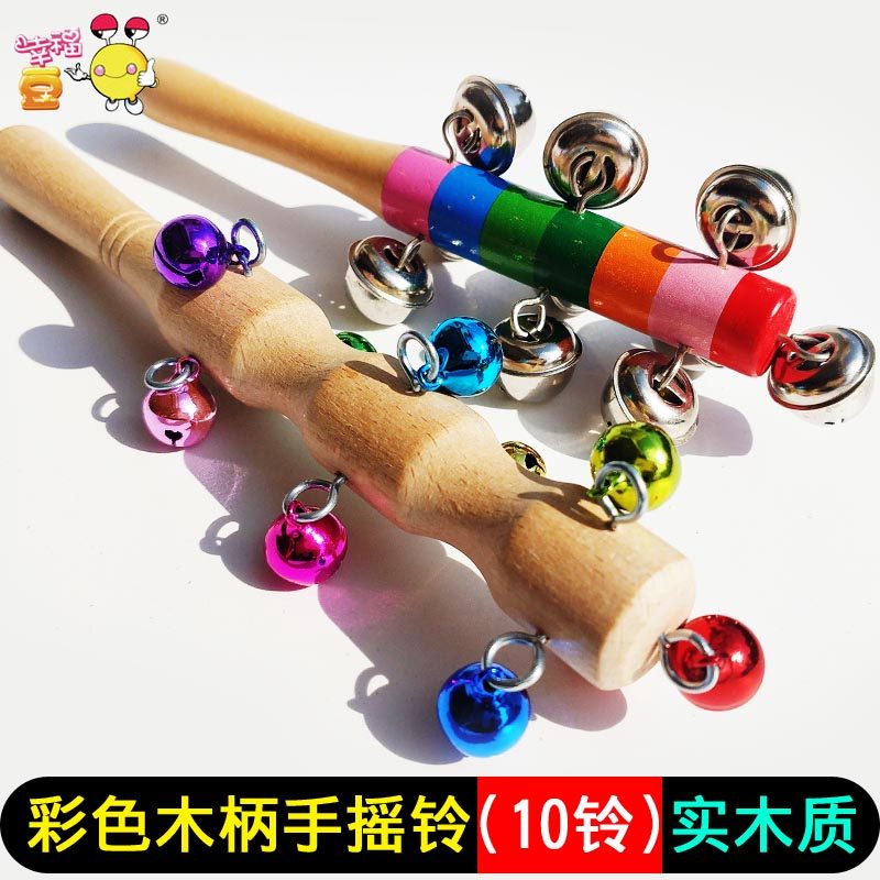 Happy Bean Orff Musical Instruments: Rainbow Hand Rattles Orff Teaching Aids Handle Rattles Wooden Rattles String Bells