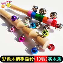 Happy Bean Olf Instrument: Rainbow Hand Ring Orf Tutorial Handle Ring Bell Wooden Ring Bell