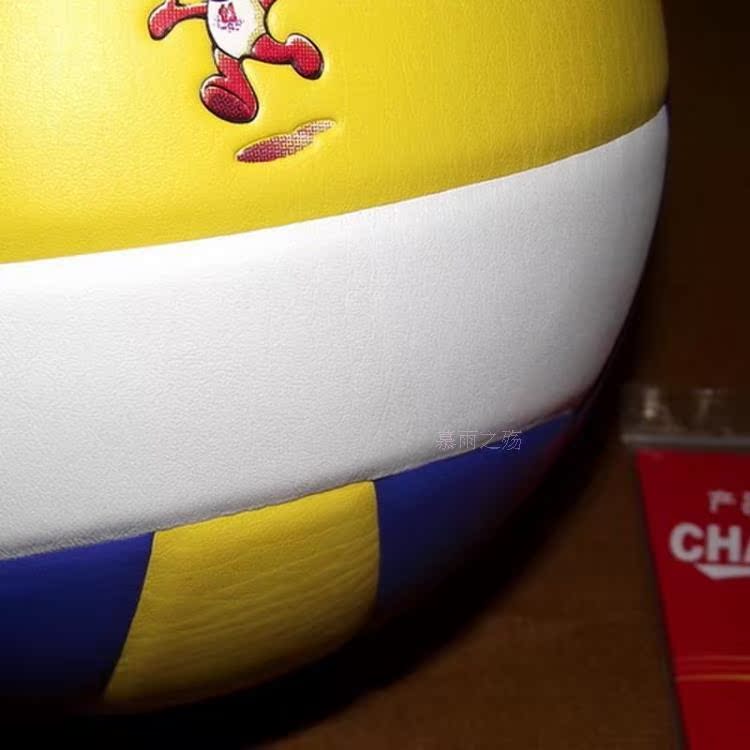 Ballon de volley-ball - Ref 2009380 Image 15