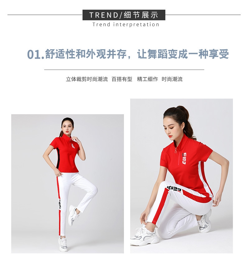 Костюм с короткими рукавами 2_06.jpg