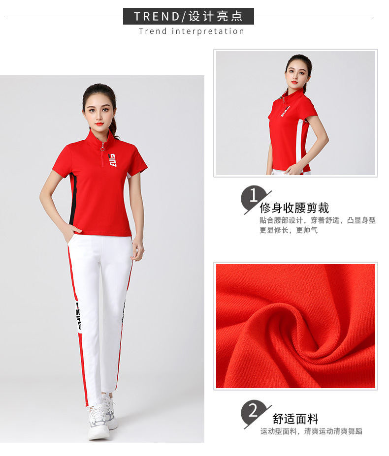 Костюм с короткими рукавами 2_02.jpg