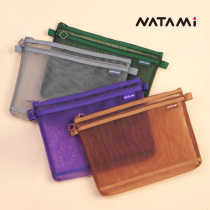 Nedo Beauty Transparent Mesh Yarn Student Exam Large Capacity Exam Paper Zipped Bag A4B5 Double Layer Classified Cashier Bag pen bag