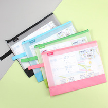 Easymate Easy Thing Beauty Colored Waterproof Translucent Hand A4 Subjects Classified Paper Exam Papers Containing pull side bag