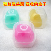 Baby silicone shampoo brush baby bath massage soft brush beauty brush shampoo comb bath wipe to remove dandruff ringworm