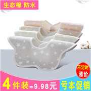 O1CN010XUT1G1RRVSHOByQp_!!47872108.jpg