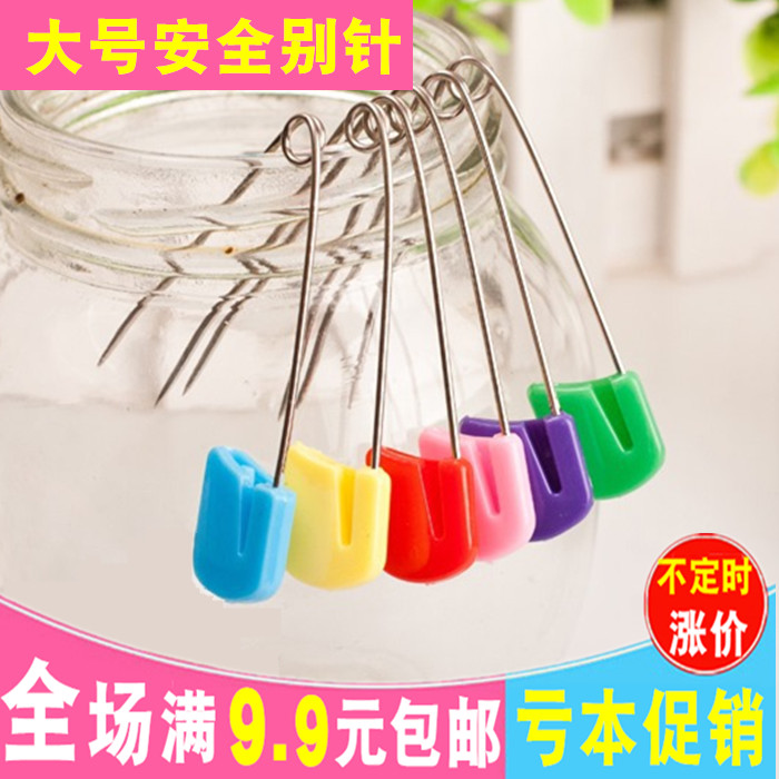 Safety pin candy color multi-purpose baby breadhead pin for use with diaper towel