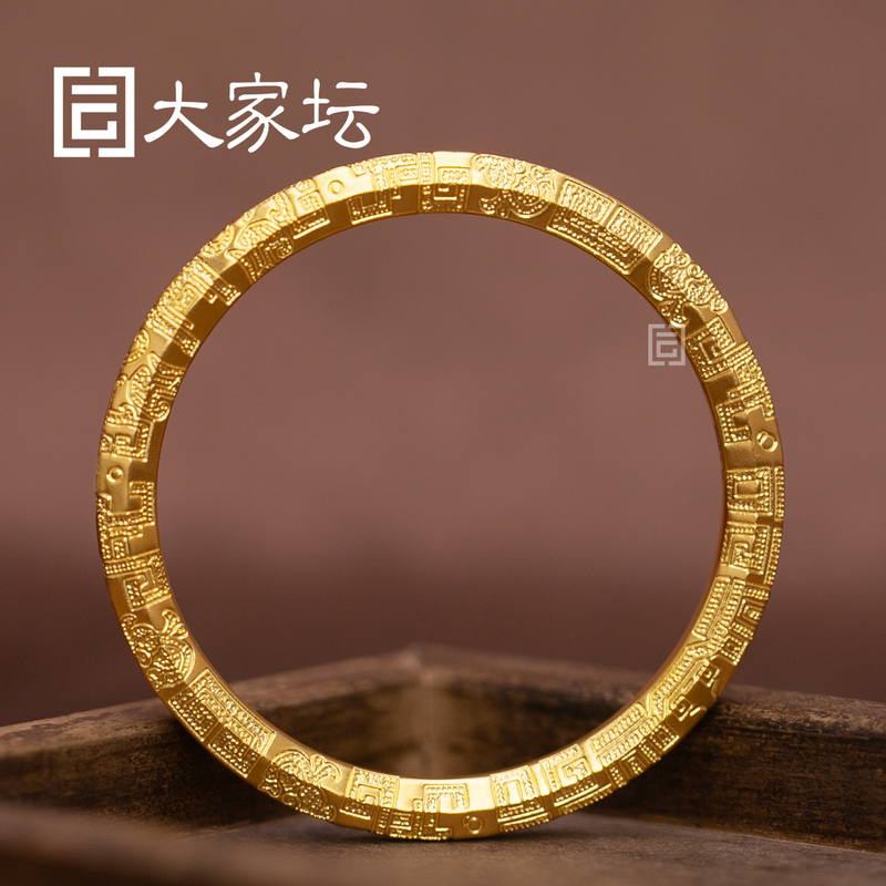 Daqitaan Bronze Patterned Hexagonal Bracelet Traditional Pattern Ancient Style Handmade Traditional Method Pure Gold 999