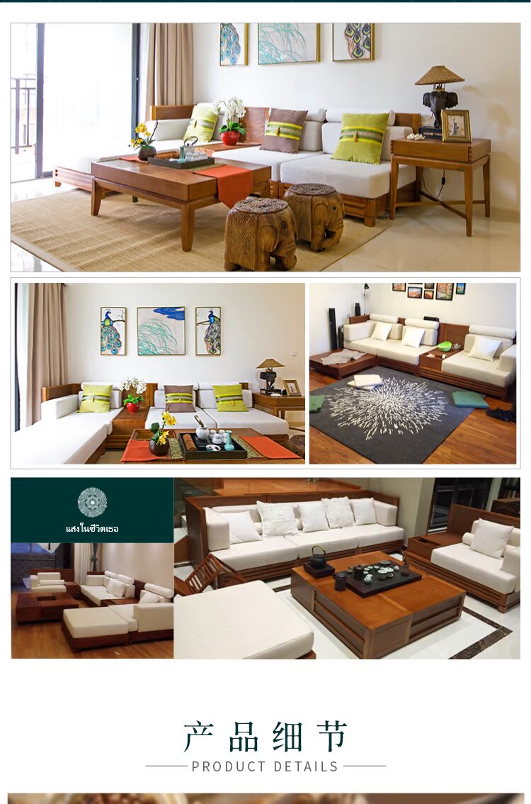 Nhà gỗ sofa kết hợp phòng khách kết hợp trầu Thái màu sắc nhà Đông Nam Á phong cách nội thất hiện đại sofa Trung Quốc - Ghế sô pha ghe sofa dep