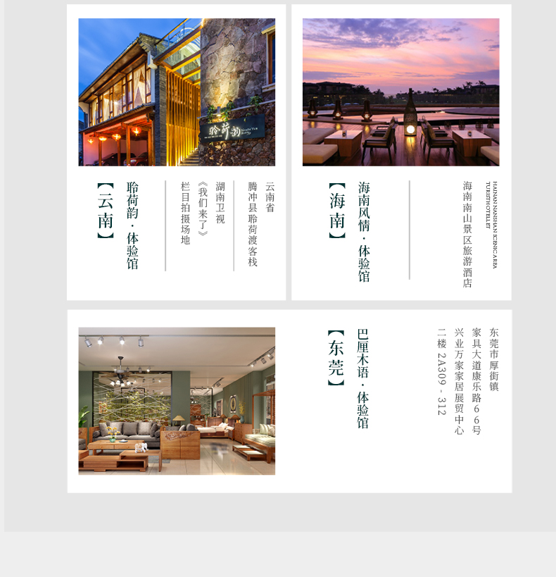 102床_10.jpg