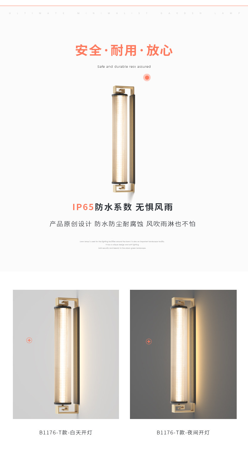 [B1176-T-详情页_03.jpg]