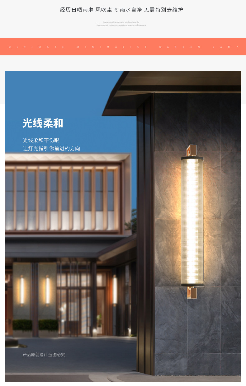 [B1176-T-详情页_05.jpg]