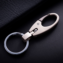 Bofriend Waist Hanging Key Clasp Brief Key Chain Car Pendant Alloy Lock Spoon Individuality Metal Key Ring