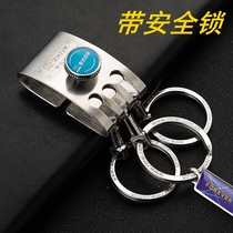 Golden da Japan-US mens belt buckle wearing belt type car key buckle key chain with safety locking nut