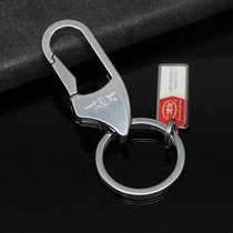 (Day special) Boyou alloy key chain car keychain key ring metal waist buckle