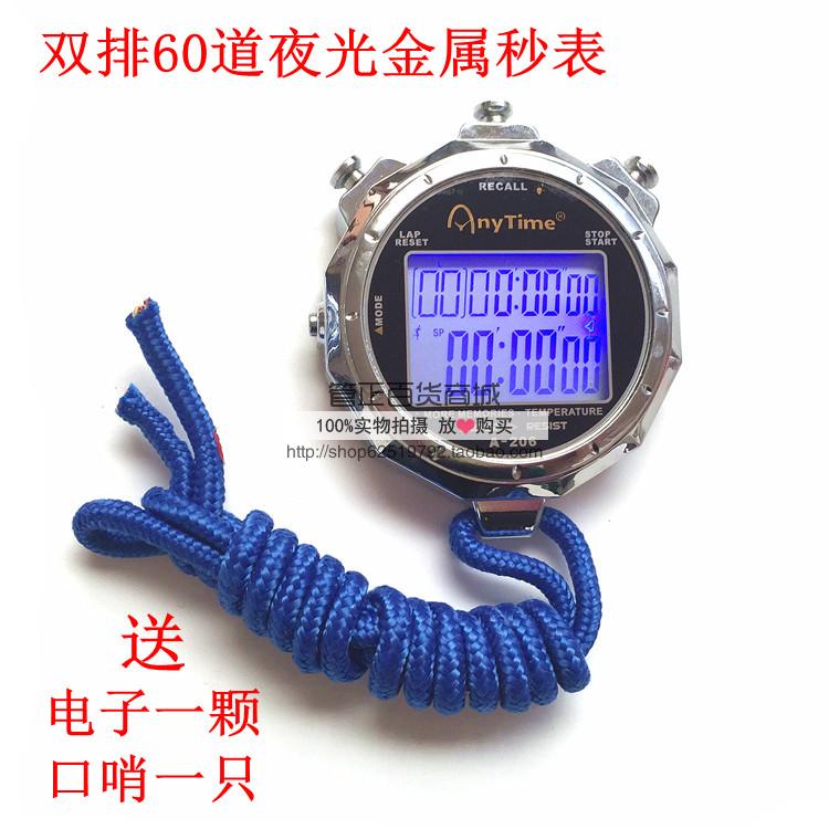 Metal waterproof double row 60 luminous temperature multi-function sports stopwatch student fitness referee training timer