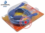 Akihabara TV Signal Cable Кабельное телевидение Cable Cable Lime TV Line RF Limited HD видео номер 75-5