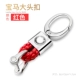 BM Red Big Head Buckle