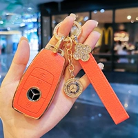 Mercedes -Benz E300L Ключевая крышка Новая E260L Buckle E350EL Shell Bag Сумка для женщин с высокой точкой в ​​пределах поставки 2023/23