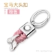 BM Pink Big Head Buckle