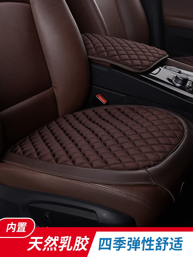 Latex Car Cushion Four Seasons Universal Single Sheet Square Mat Without Lean Back Three Sets Car Seat Cushion Sub Breathable Mesh Red Shake