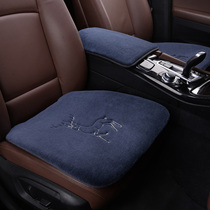 Winter car cushion wool short plush single pilot thickness three pieces of general wool cut wool mat in winter