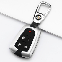 Suitable for Cadillac Key XT5 XT5 XT6 CT6 XT4 XT4 Metal Protection Shell Female Fashion Ideas
