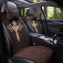 Four seasons wooden beads Bodhi car seat cushion single piece breathable cool cushion beads universal seat cushion Summer Front Row single seat cushion