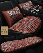 Car cushion four seasons universal three-piece Audi A4L single piece A6 Q2LQ3Q5L car seat cushion embroidery breathable
