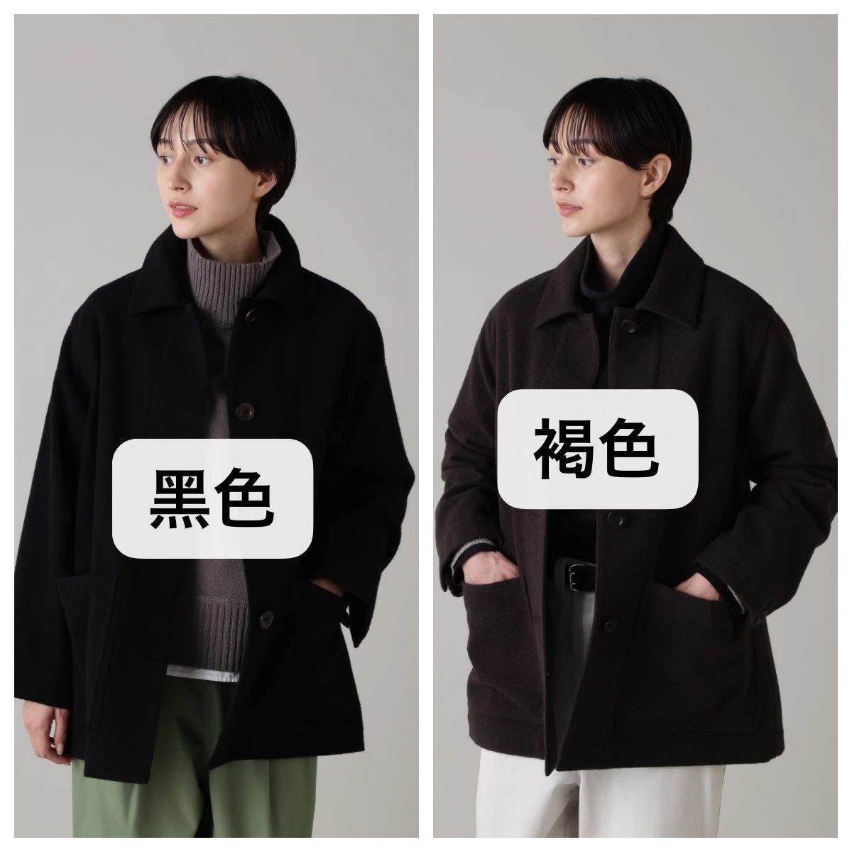 6折＋特惠日本代购MHL羊毛毛呢大衣中长长袖FELTED SHETLAND WOOL