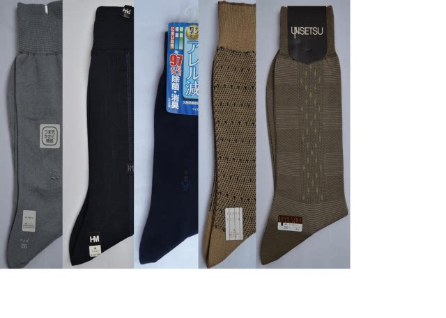 Japan-made UNSETSUHM men's senior business socks 25cm multi-color can choose