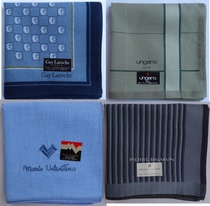 Reward special price 48 yuan Japanese cotton mens handkerchief a variety of models can be selected