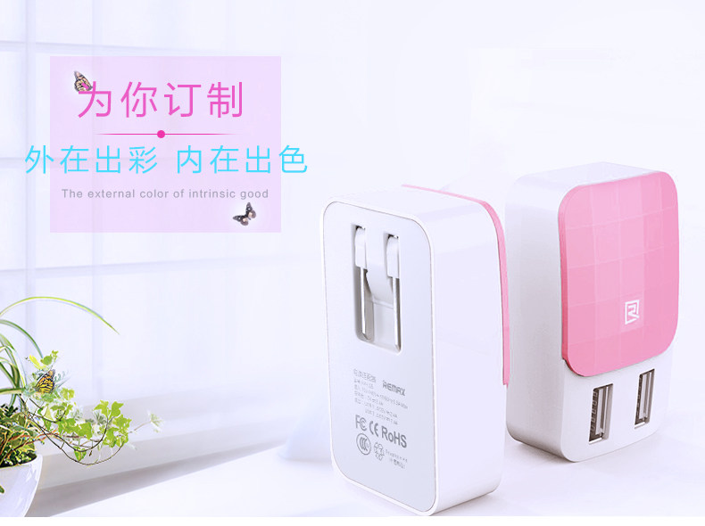 chargeur REMAX - Ref 1294422 Image 12