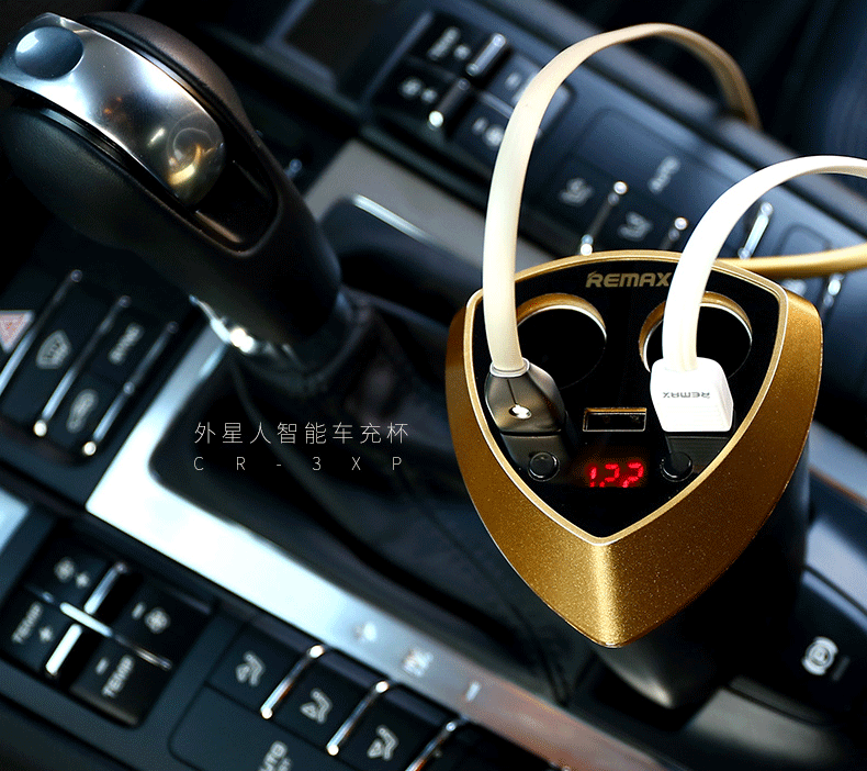 chargeur REMAX 3.4A, 3A - Ref 1300121 Image 18