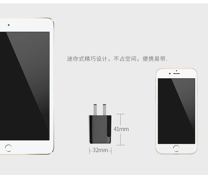 chargeur REMAX - Ref 1300123 Image 9