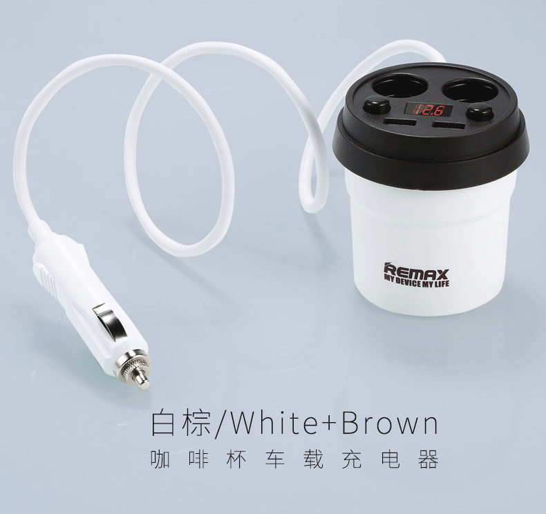 chargeur REMAX 3.4A, 3A - Ref 1300121 Image 21