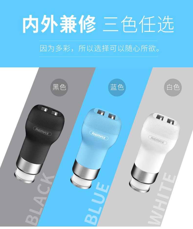 chargeur REMAX 2.4A, 2A - Ref 1300116 Image 15