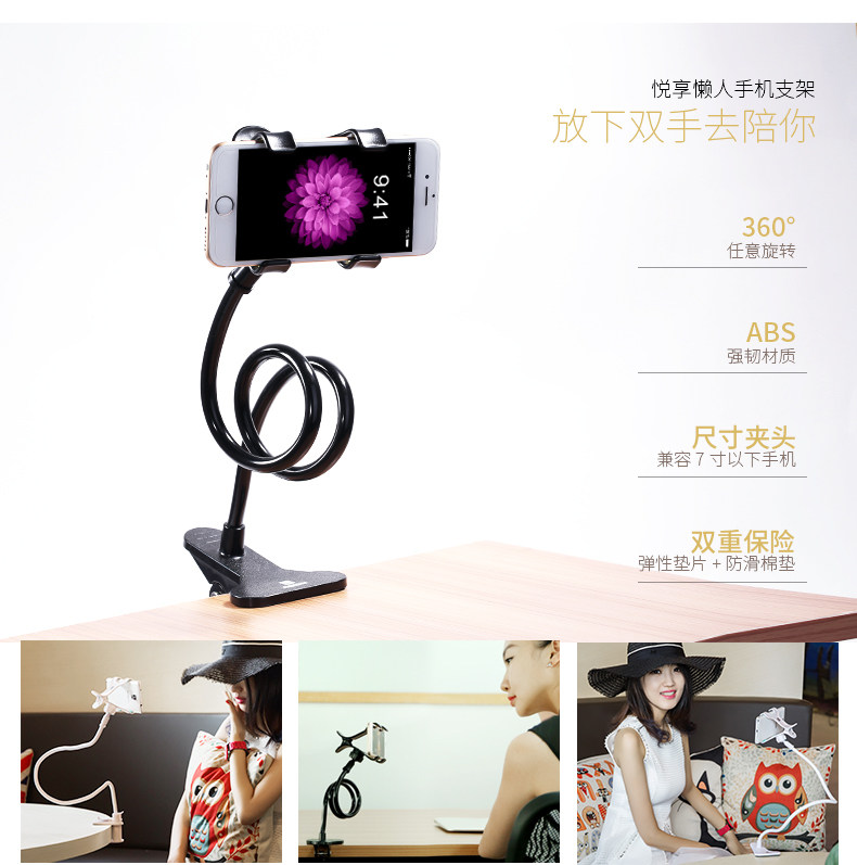 Support téléphone mobile REMAX - Ref 1366775 Image 8