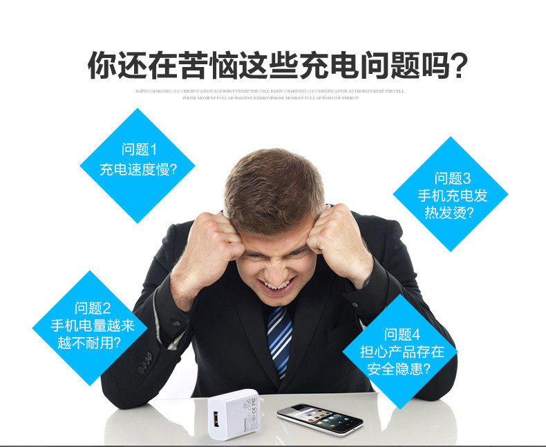 chargeur REMAX - Ref 1300117 Image 7