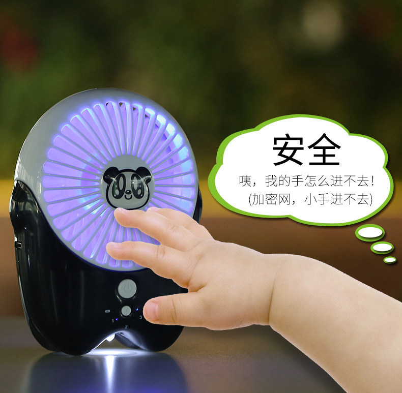 Ventilateur USB - Ref 406304 Image 13