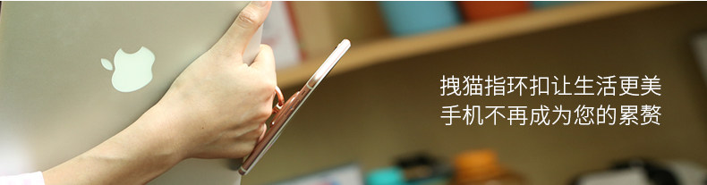 Support téléphone mobile REMAX - Ref 1366777 Image 20